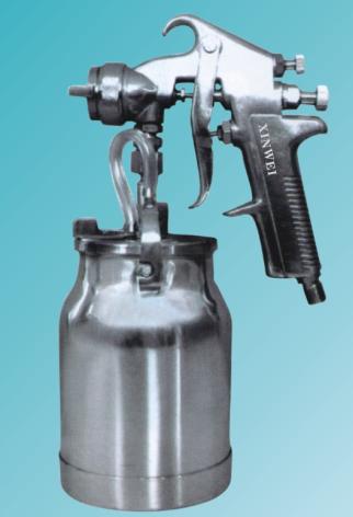 SPRAY GUN