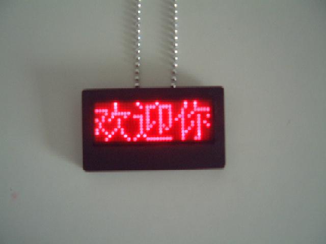 led desk display digit board