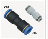 PUC push-in pneumatic fitting union straight connector