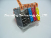 CLI-8/PGI-5 ink cartridge for sale