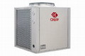COMMERCIAL AIR SOURCE HEAT PUMP WATER HEATER