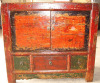Mongolia cabinet  antiques