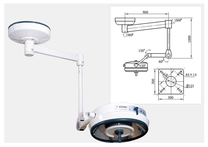 WHOLE REFLECTION SHADOWLESS OPERATION LAMP