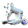 Lockstitch Sewing Machine(big hook)