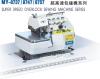 Overlock Sewing Machine