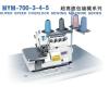 Overlock Sewing Machine