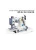 Interlock Sewing Machine