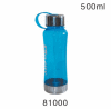 Sport Bottle