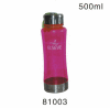 Sport Bottle