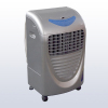 AIR COOLER WITH SILVER