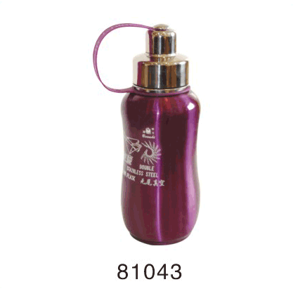 Sport Bottle