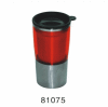 Auto Mug