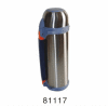 Vacuum Flask