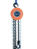 CHAIN HOIST