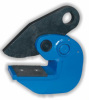 Horizontal lifting clamp