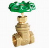 Brass gate valves