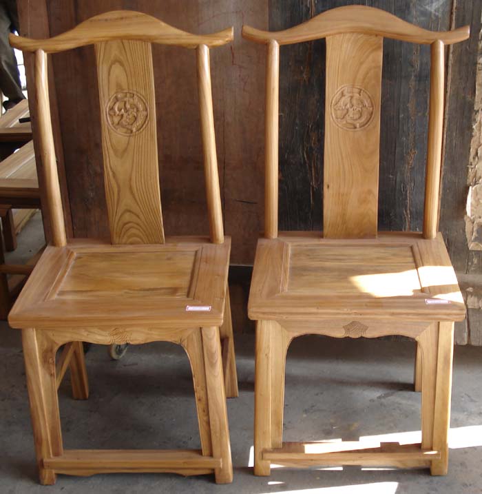 Chinese Reproduction Chair