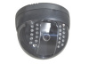 IR Dome Camera(SC-515R)