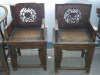 China Antique Shandong Chair