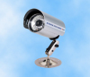 IR Waterproof Camera shenzhen supplier  PST-IRC106