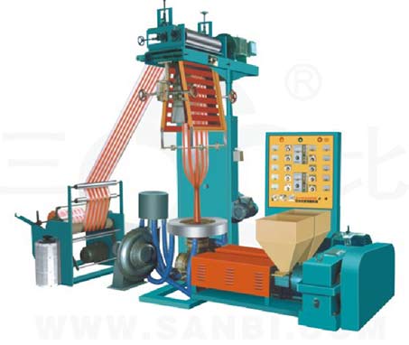 Double-color Striped Film Blowing Machine