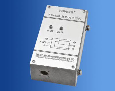 Photoelectric Sensor Switch