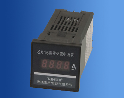 Intelligent dual-display meter