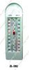 MAXIMAL and MINIMAL Thermometer