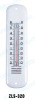 In/OutDoor And Garden Thermometer-Plastic&metal