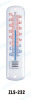 In/OutDoor And Garden Thermometer-Plastic&metal