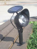 Solar lamp