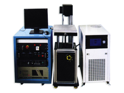 laser marking machine