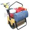 Single Drum Vibratory Roller