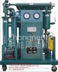 Series Zy Single-stage Vacuum Insulating Oil Purifier
