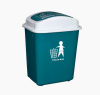 Dustbin mold