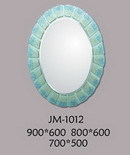 Hot Melt Mirror (JM-1012)