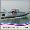 Rigid Inflatable Boat HYP810(Hypalon/PVC)