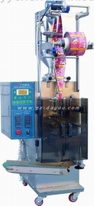 Liquid Packaging Machine