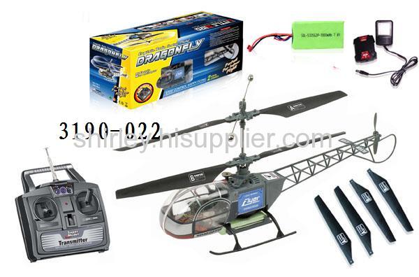 2 channels rc plane（ lithium battery）