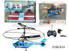 rc helicopter(3 channels)