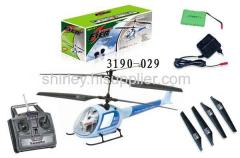 2 channel rc plane(CD battery)