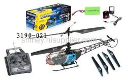 2 channel rc plane(lithium battery)