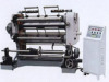 Computer Automatic Sliting Machine