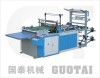 Computer side sealing heat-cutting bag making machine