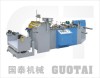 Sealing Machine