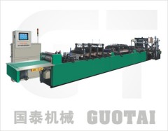 Three Side Sealing Bag Making Machine