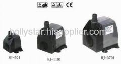 MULTI-FUNCTION SUBMERSIBLE PUMP