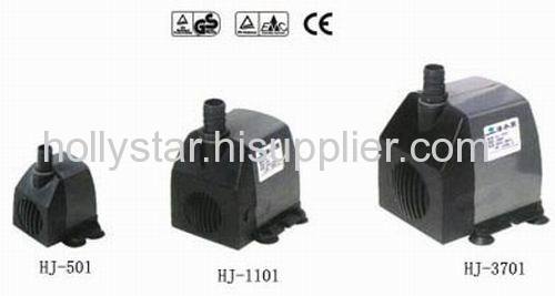 MULTI-FUNCTION SUBMERSIBLE PUMP