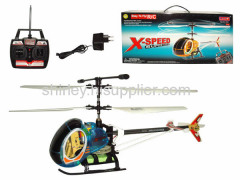 RC Helicopter (2CH) With Light