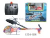 r/c helicopter